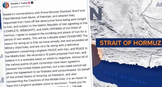 Trump Announces Two-Week Ceasefire With Iran